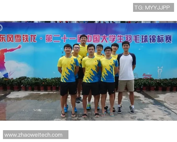 西安羽毛球队选拔赛心理素质分析与表现评估