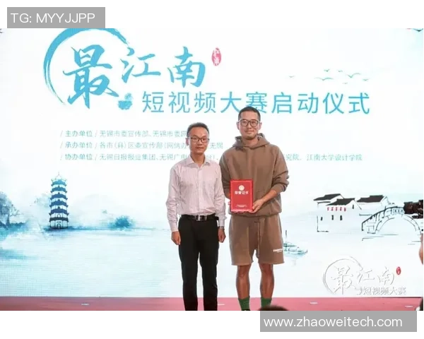 重庆极限运动队引领最新极限运动技术十大趋势与发展动态分析