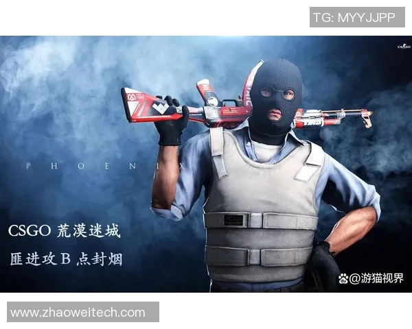 V5战队在CSGO状态排名中创下新高引发电竞圈热议