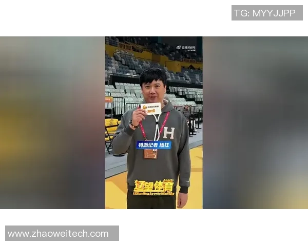 广厦男篮迎战富邦球队全力以赴争夺胜利展现实力与团队精神